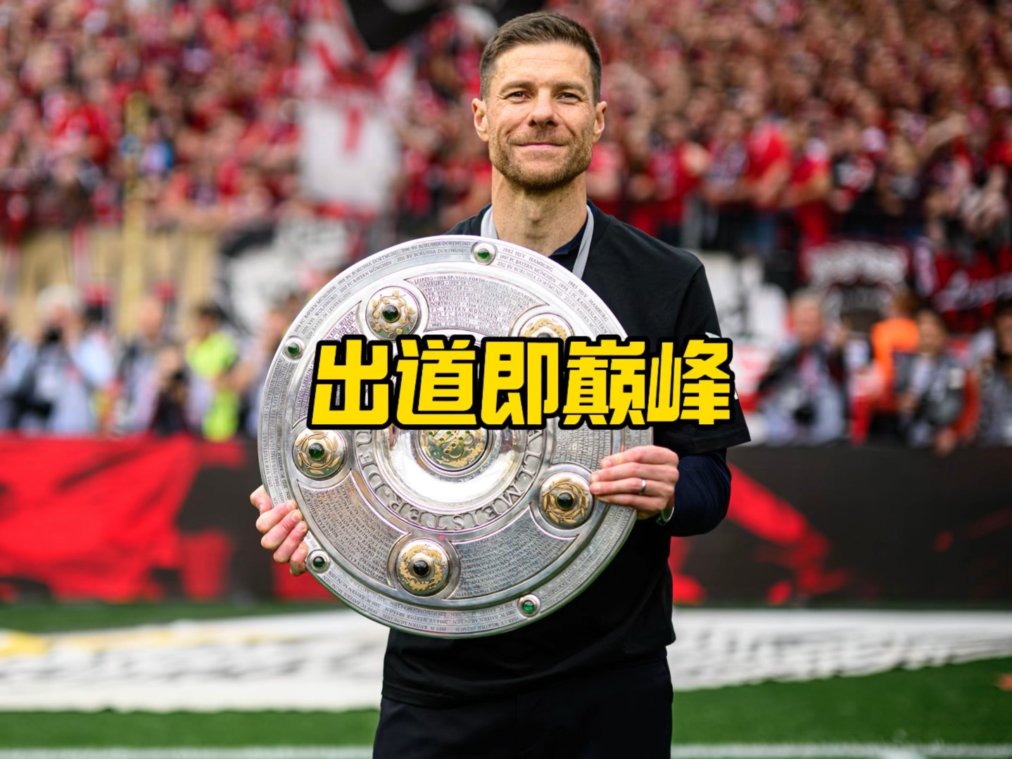 阵痛年