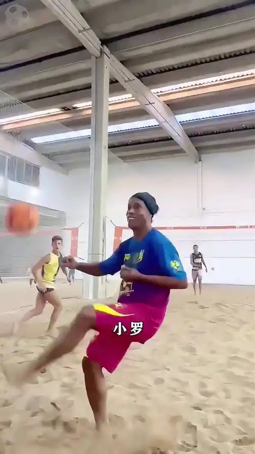 萊萬